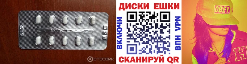 как найти закладки  Лянтор  Экстази VHQ 