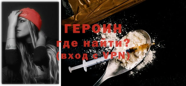 дистиллят марихуана Медвежьегорск