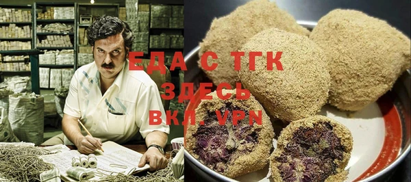 бошки Лихославль