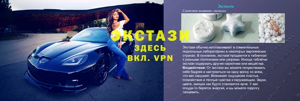 дистиллят марихуана Медвежьегорск