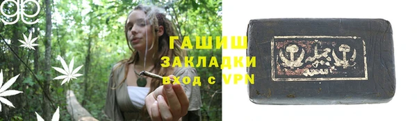apvp Мегион