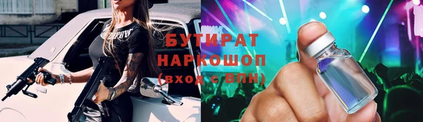 дживик Майский