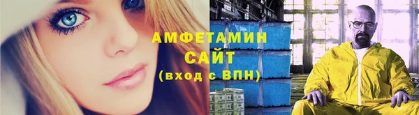 крисы Медногорск