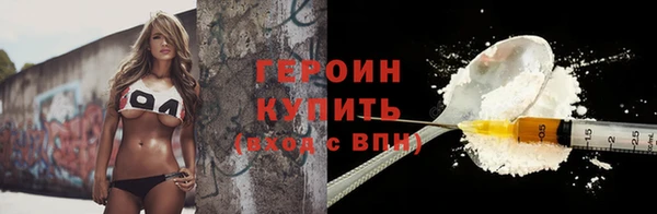 бошки Лихославль