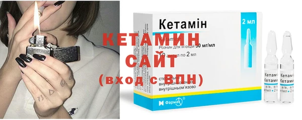 крисы Липки