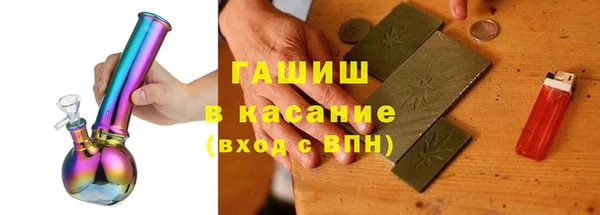 крисы Липки