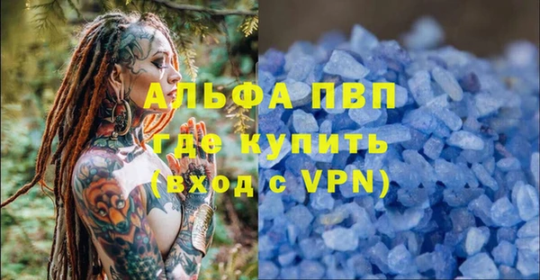 MDMA Premium VHQ Лиски