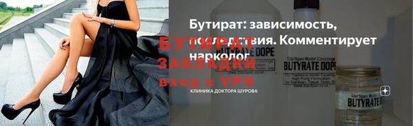амф Магадан