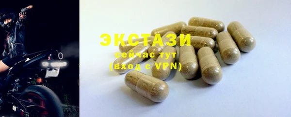 амф Магадан