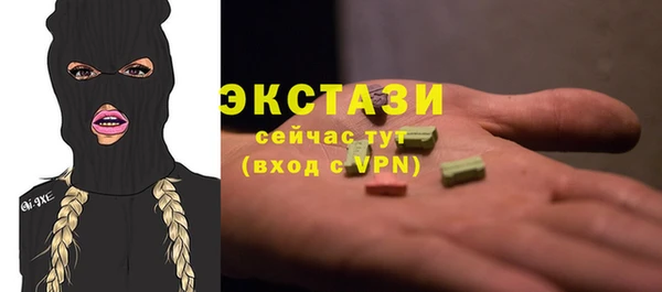 крисы Медногорск