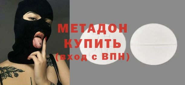 дживик Майский