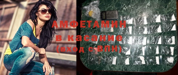 крисы Медногорск
