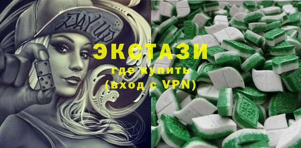дистиллят марихуана Медвежьегорск
