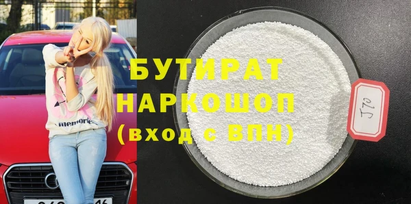 apvp Мегион