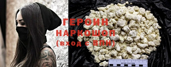 дживик Майский