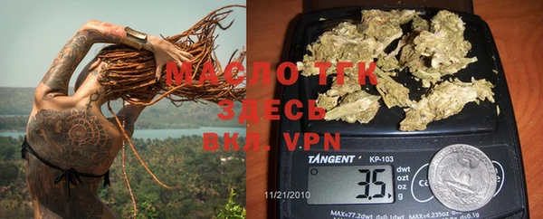 MDMA Premium VHQ Лиски