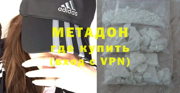 амф Магадан