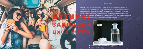 амф Магадан