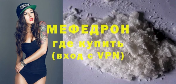 амф Магадан