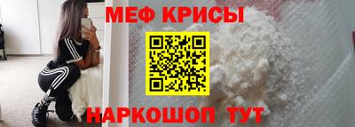 кокаин премиум Азнакаево