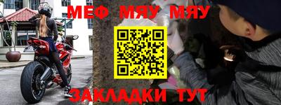 кокаин премиум Азнакаево