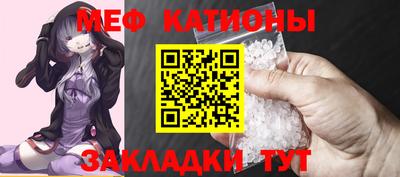 гидра Кингисепп