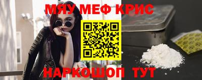 кокаин премиум Азнакаево