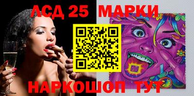 мефедрон Гусиноозёрск