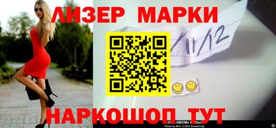 альфа пвп VHQ Абакан