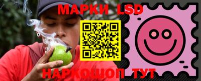 прущие грибы Абинск