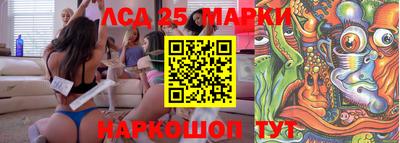 кокаин премиум Азнакаево