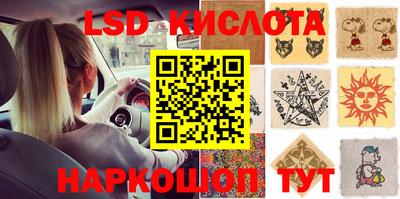 кокаин премиум Азнакаево