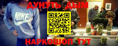 альфа пвп VHQ Абакан