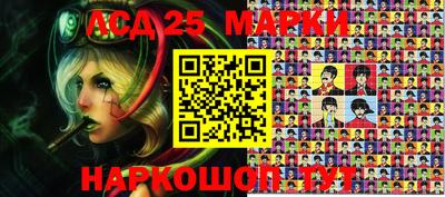 альфа пвп VHQ Абакан