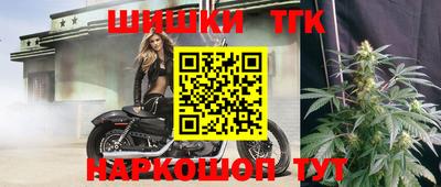 кокаин премиум Азнакаево