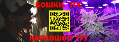 альфа пвп VHQ Абакан