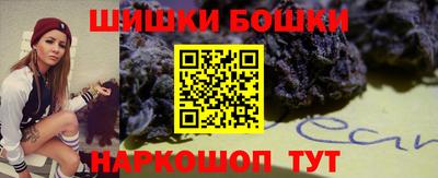 альфа пвп Гусев