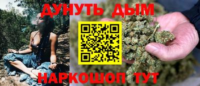 альфа пвп Гусев