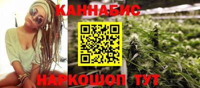 альфа пвп VHQ Абакан