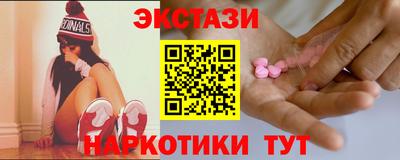 меф Гусь-Хрустальный