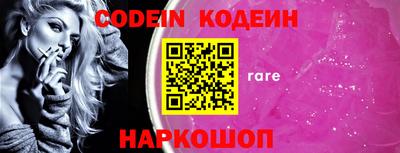 мефедрон мука Кимры