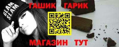 кокаин премиум Азнакаево