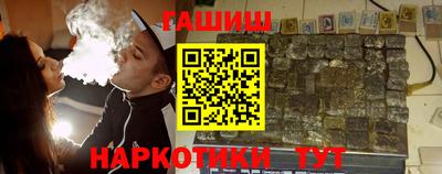 кокаин премиум Азнакаево