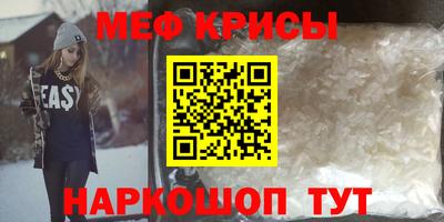 герыч Кинель