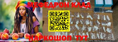 кокаин премиум Азнакаево