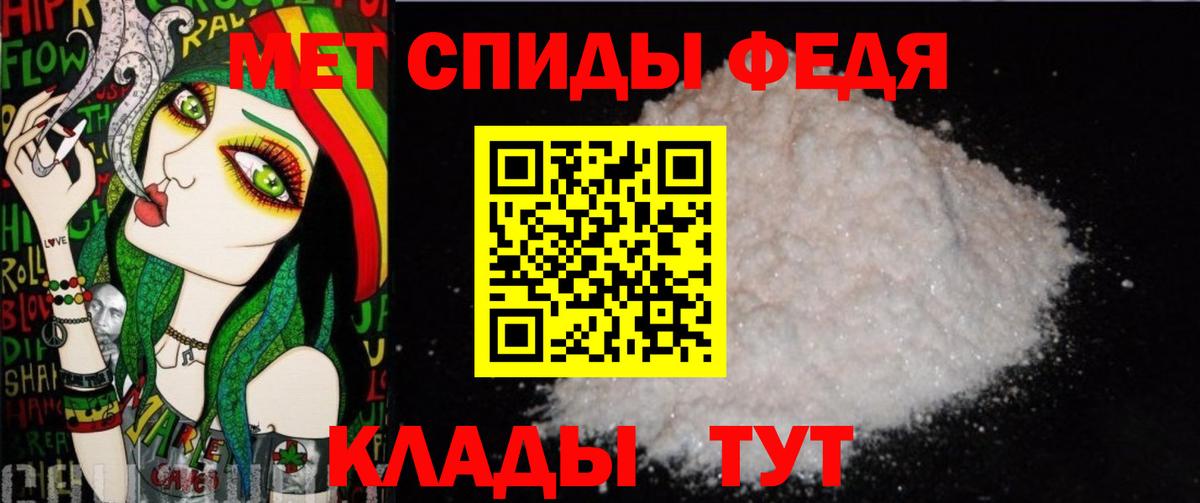 Экстази  Марихуана  МДМА  Вейп ТГК  Мефедрон   Лянтор  Вход с VPN  НБОМе 